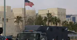 إخلاء السفارة الأميركية في عمان بسبب تهديدات