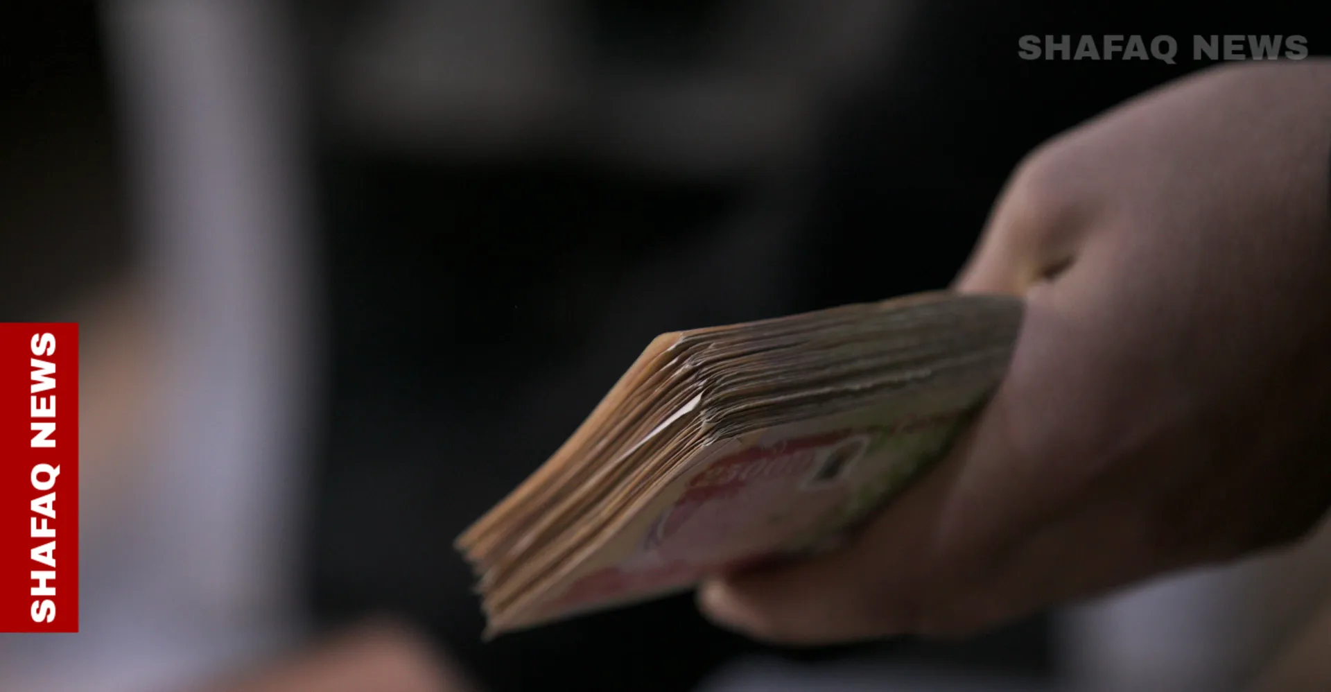 بعد انتظار.. اطلاق صرف رواتب المتقاعدين لشهر آذار