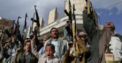 Yemen expert: Houthis gambling country’s future for Iran