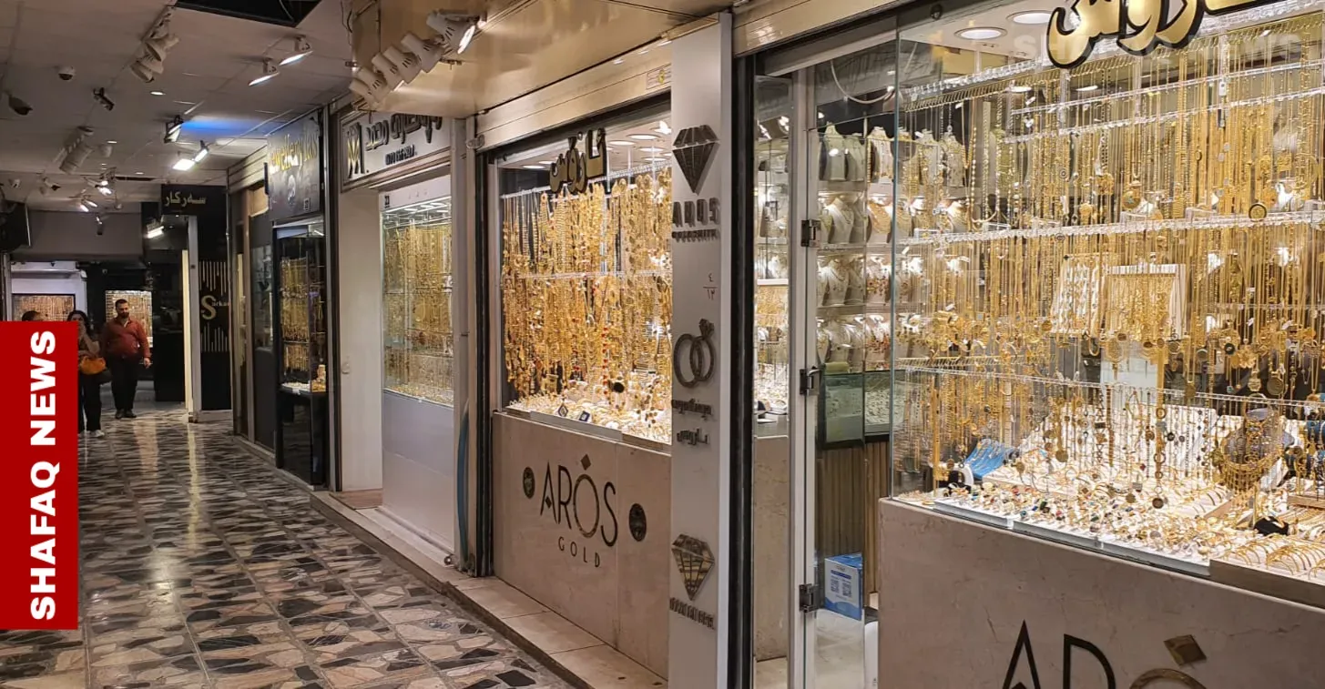 Gold falls in Baghdad and Erbil markets