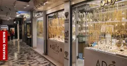 أسعار الذهب تتراجع في بغداد وتحلق بأربيل