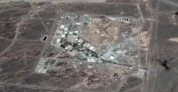IAEA reports damage at Iran’s Natanz nuclear facility