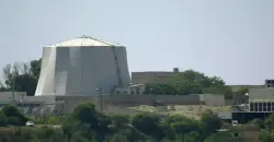 الحرس الثوري يدعو السكان للإبتعاد عن مفاعل "ناحال سوريك" قبل 7 مساءً