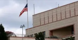 US embassy orders partial evacuation from Iraq