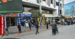 ‏ بەرزەوبوین  نوویگ نرخ دۆلار لە بەغدا و هەولێر