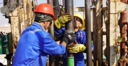 Basrah crudes jump over 3% amid global oil gains