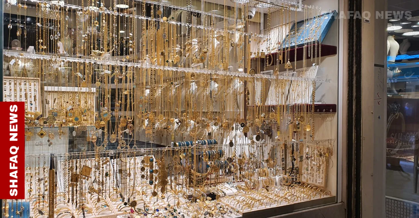 Gold prices slip in Baghdad, Erbil