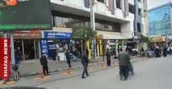 USD/IQD exchange rates climb in Baghdad and Erbil