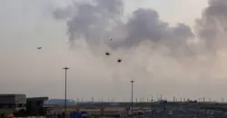 Saudi Arabia reports drone strike on Aramco Ras Tanura facility