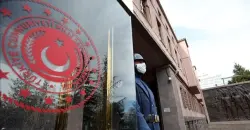 NATO air defenses intercept Iranian missile over southern Turkiye