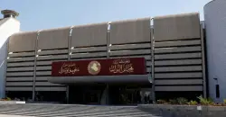 تحرك في البرلمان العراقي لإلغاء الاتفاقية الأمنية مع واشنطن واستبدالها بـ"الصين أو روسيا"