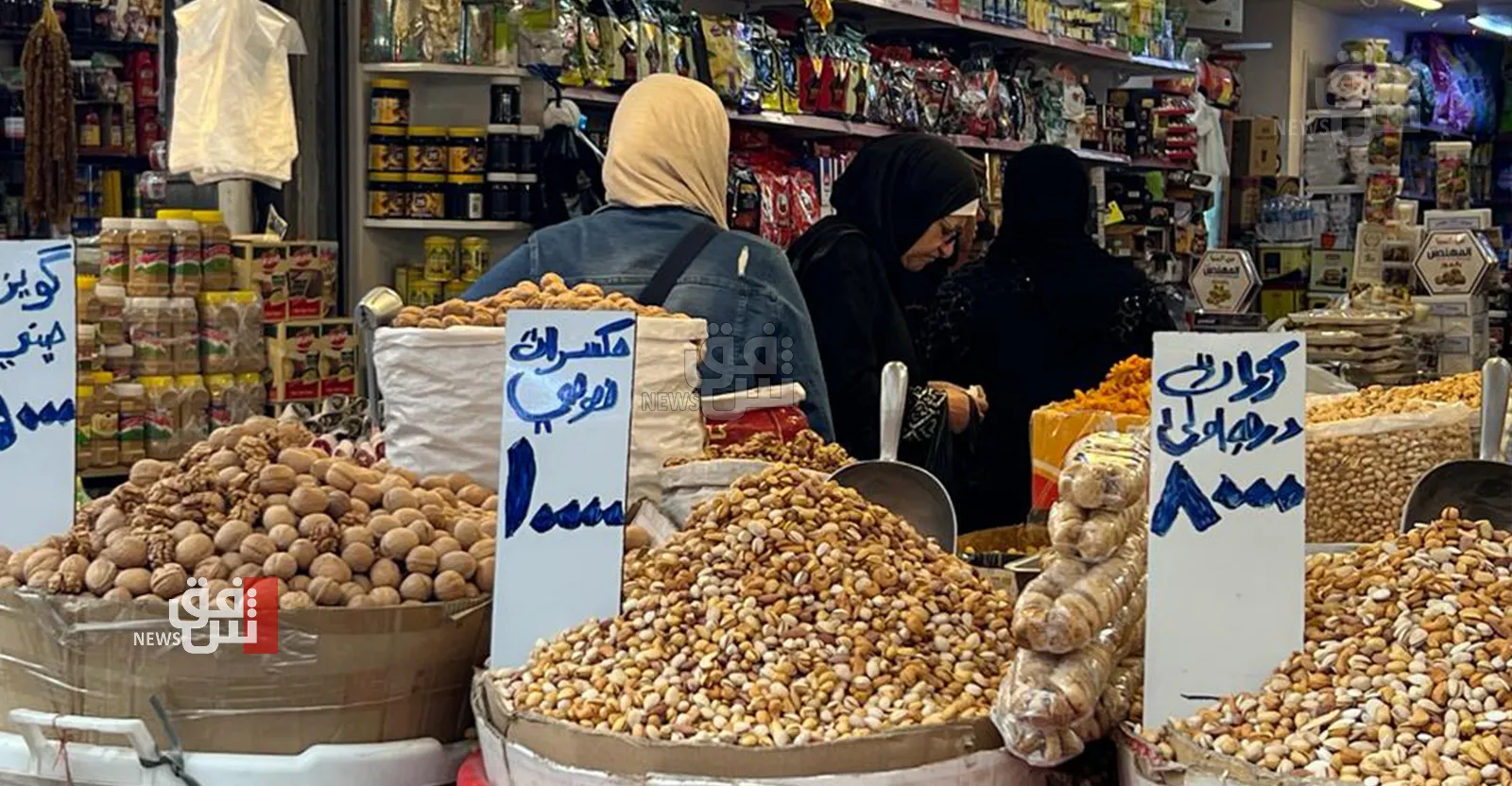 "الحرب" تشعل الأسواق.. عراقيون يتسابقون لتخزين الغذاء والدواء