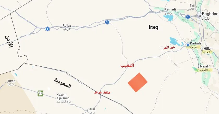 US strike kills Iraqi soldier in western desert, says MP