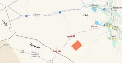 US strike kills Iraqi soldier in western desert, says MP