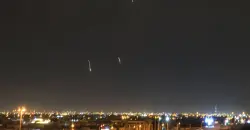 Qatar condemns Iranian attacks on its territories, vows response