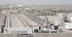 Second drone downed near Baghdad Airport within an hour