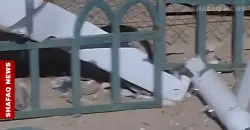 سقوط طائرة مسيّرة على مقر شركة BP العاملة بأكبر حقل نفط عراقي