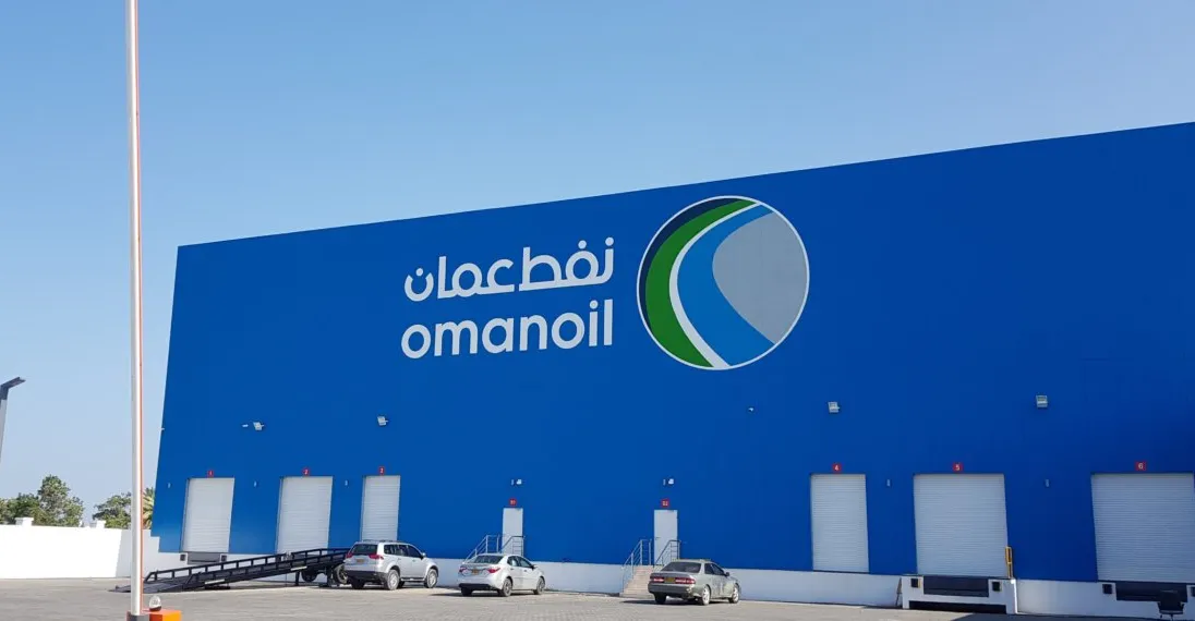 "حادث" يوقف عمل شركة النفط العمانية