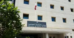 لبنان.. مقتل شخصين بغارة إسرائيلية على مخيم في طرابلس