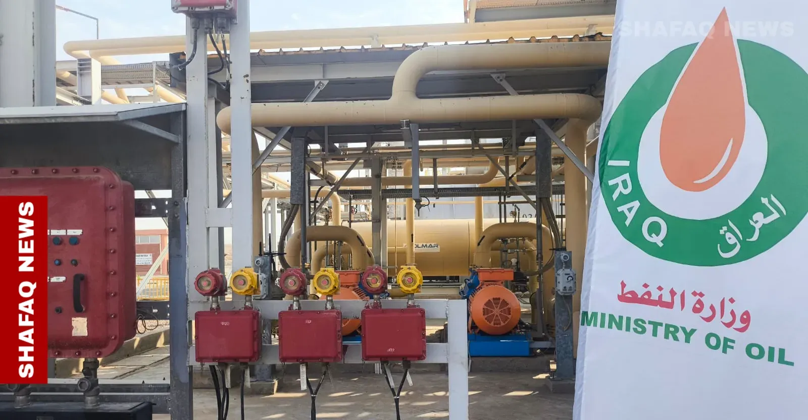 Basrah crudes decline despite global oil rally