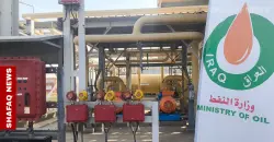 Basrah crudes decline despite global oil rally