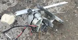 Drone falls in Baghdad’s al-Dora district