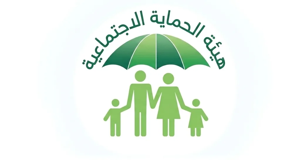 إطلاق إعانة الرعاية الاجتماعية لنحو مليوني أسرة بمبلغ 444 مليار دينار