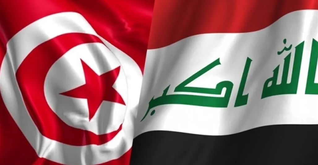 العراق يمنح التونسيين تأشيرة دخول لمدة 7 أيام عند المعابر الحدودية