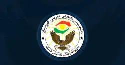 Erbil security bars media from covering attack sites