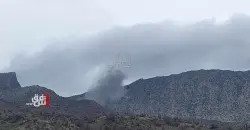 Drone attack forces shutdown of Sarsang oil field in Duhok