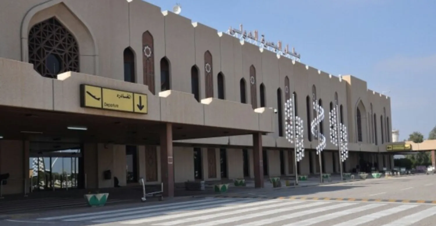 مسيّرة تستهدف مبنى "الشحن الجوي" في مطار البصرة