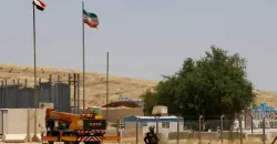 US-Israeli strike near Iran border injures Iraqi guard