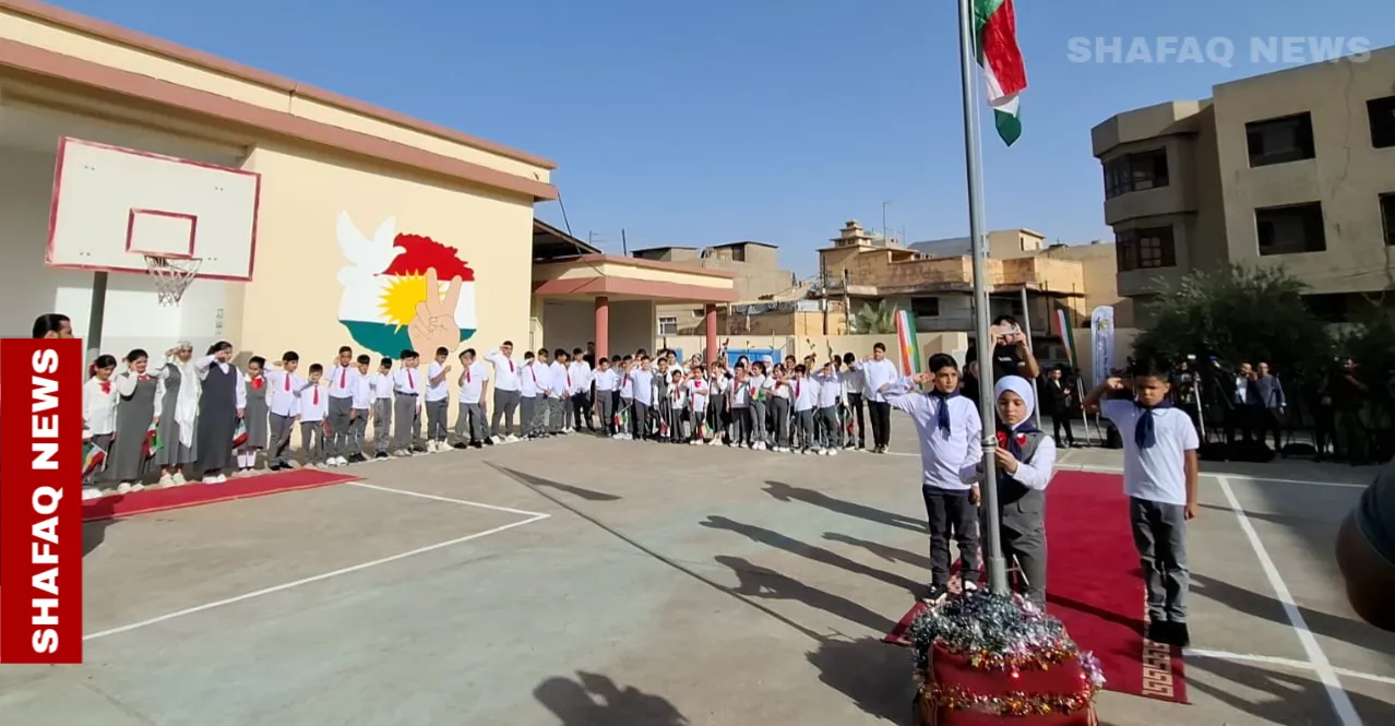 إقليم كوردستان يمدد عطلة المدارس والجامعات لما بعد العيد