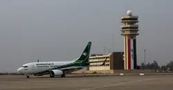 Iraq prolongs airspace shutdown for another 72 hours