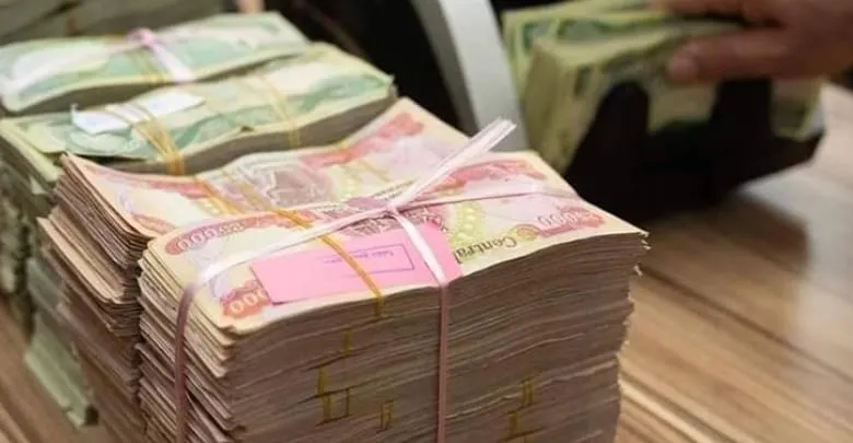 ‏دارایی هەرێم کوردستانن راگەیان سوو یەکشەممە دەسکەێدە مەرەقەزکردن مووچەی مانگ شوبات