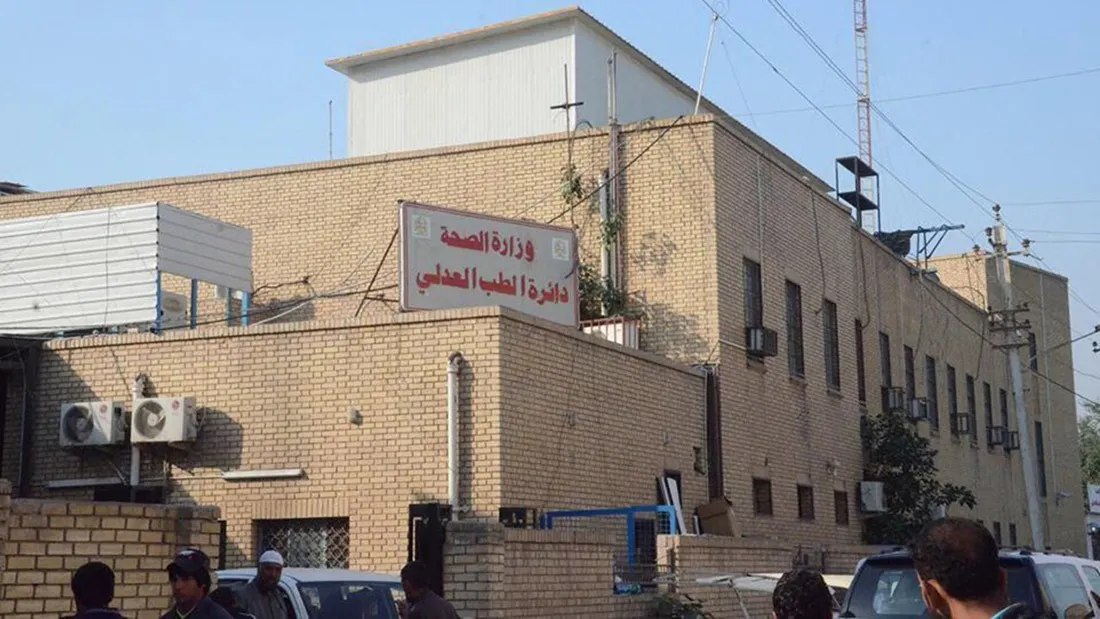 بغداد والبصرة .. العثور على جثة شاب أفغاني ومصرع واصابة 3 أشخاص بحادث مروع