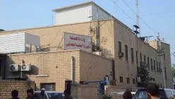 بغداد والبصرة .. العثور على جثة شاب أفغاني ومصرع واصابة 3 أشخاص بحادث مروع