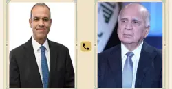 العراق ومصر يبحثان "حرب المنطقة" وموقف واشنطن من استمرارها