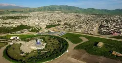 Drone strike hits telecom towers near Iraq's Halabja