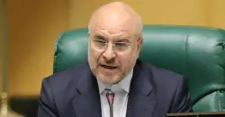 Iran’s Ghalibaf warns oil trade at risk