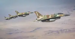 Dozens of US and Israeli drones downed over Iran