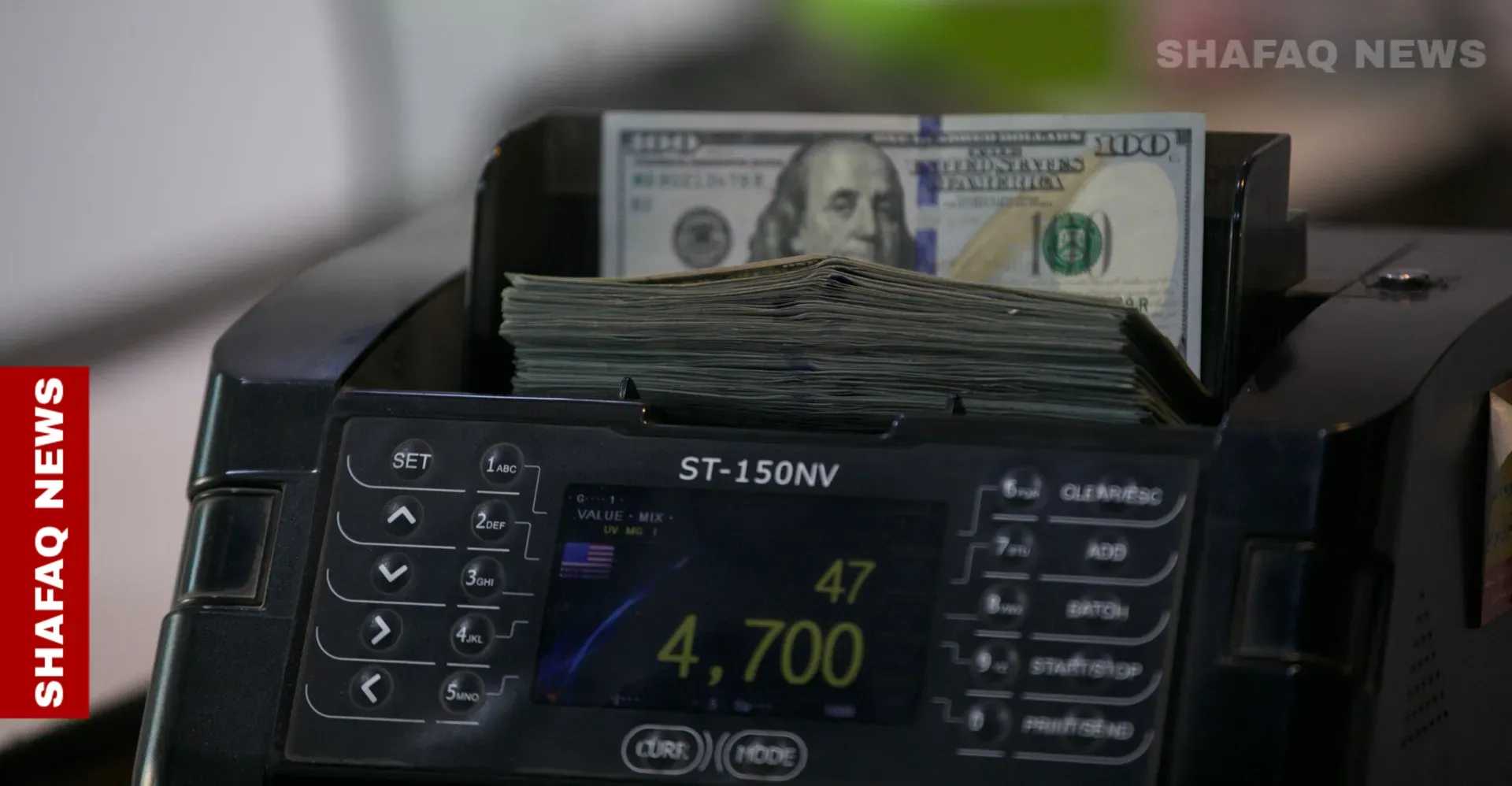 Dollar slips in Baghdad, stabilizes in Erbil