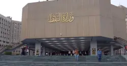 نداء إعلامي إلى رئيس الوزراء بشأن تفعيل الإعلام في قطاع النفط والطاقة