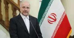 البرلمان الإيراني: قصف مخازن الوقود ومحطة المياه هي حرب استهداف "البنى التحتية"