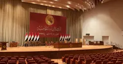 غداً.. البرلمان العراقي يعقد جلسة خاصة بـ "اللجان النيابية الدائمة"