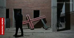 إحصائية أميركية: 23 ضحية جراء 196 هجوماً على كوردستان خلال 9 أيام