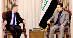 Iraq upholds security treaty regarding Iranian opposition groups