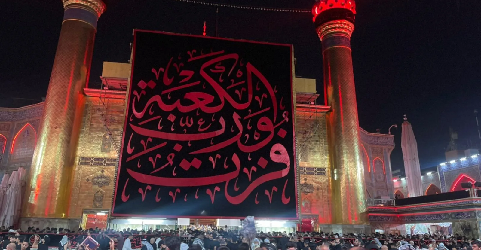 3 محافظات تعطل الدوام الرسمي الأربعاء المقبل (تحديث)