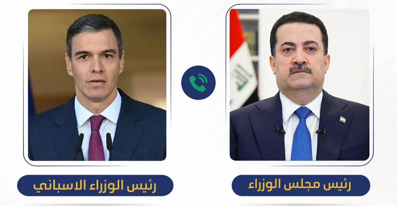 Baghdad, Madrid to push for UN General Assembly session on Middle East war