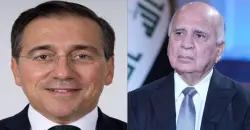 وزيرا خارجية العراق وإسبانيا يحذران من تفاقم أزمة أسعار الطاقة عالمياً
